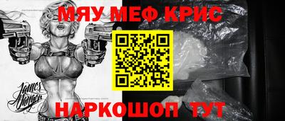 дмт Партизанск