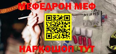 прущие грибы Первоуральск