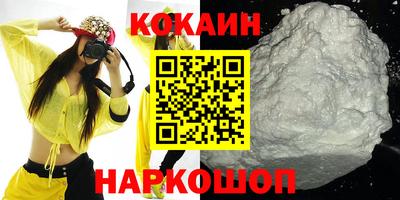 прущие грибы Первоуральск
