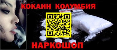 прущие грибы Первоуральск