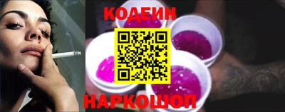прущие грибы Первоуральск