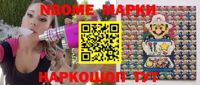 кокаин VHQ Пенза