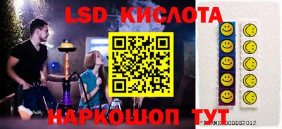 прущие грибы Первоуральск