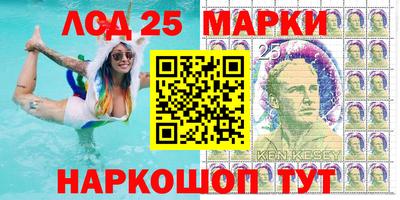 прущие грибы Первоуральск