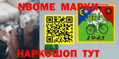 кокаин VHQ Пенза