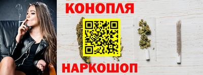дмт Партизанск