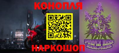 кокаин VHQ Пенза
