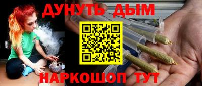 дмт Партизанск