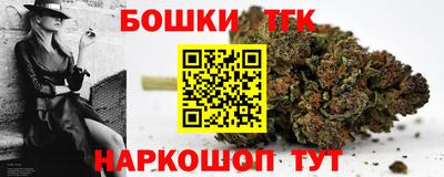 дмт Партизанск