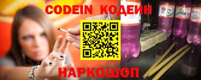 кокаин VHQ Пенза