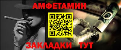 дмт Партизанск