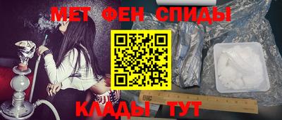 дмт Партизанск