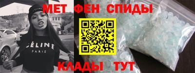 кокаин VHQ Пенза