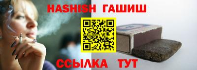 кокаин VHQ Пенза