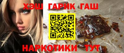 кокаин VHQ Пенза