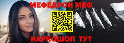кокаин VHQ Пенза