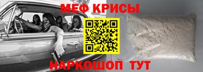 дмт Партизанск