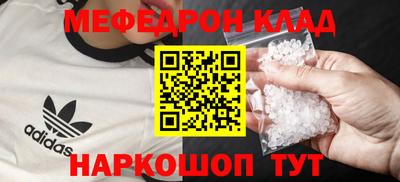прущие грибы Первоуральск