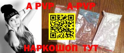 дмт Партизанск