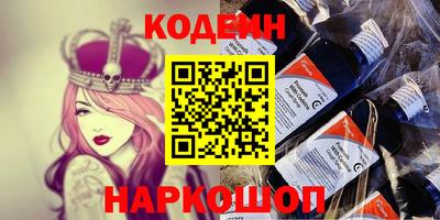 прущие грибы Первоуральск