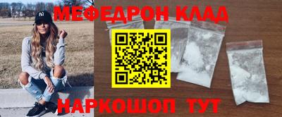 дмт Партизанск
